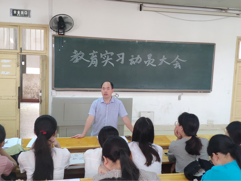  黑料不打烊