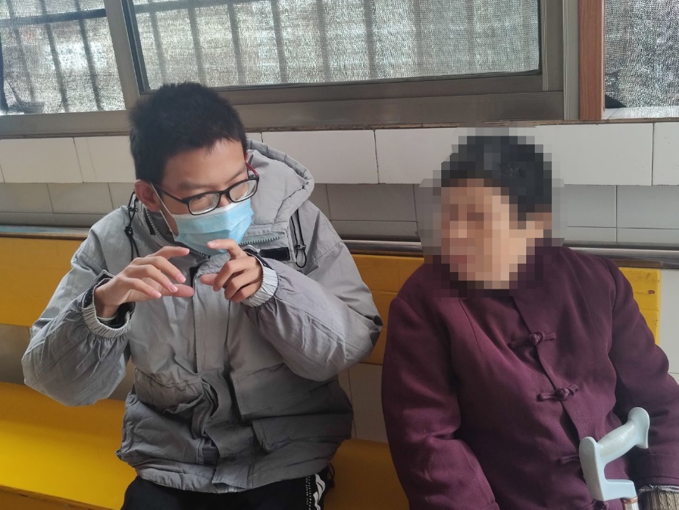  黑料不打烊