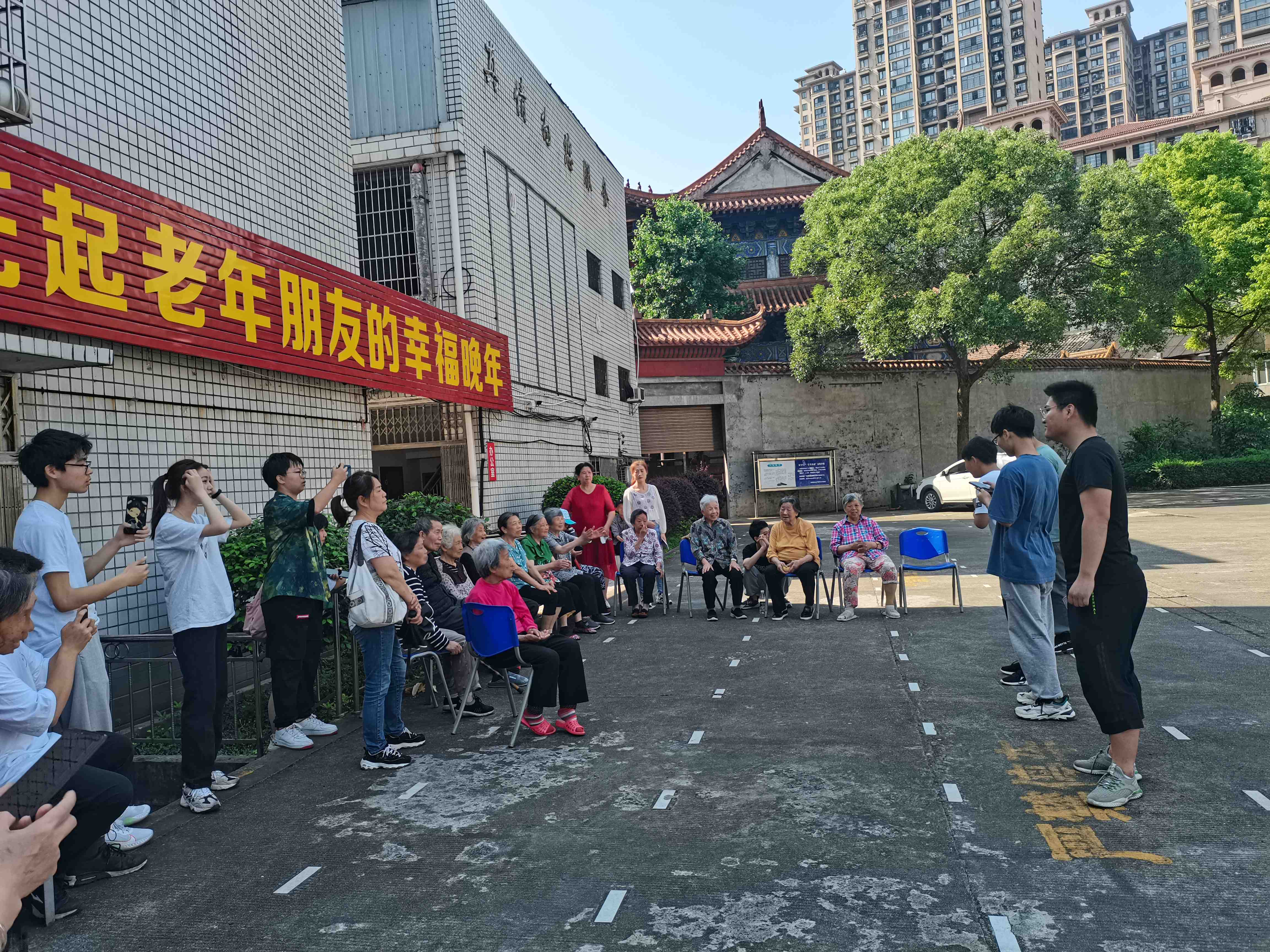  黑料不打烊