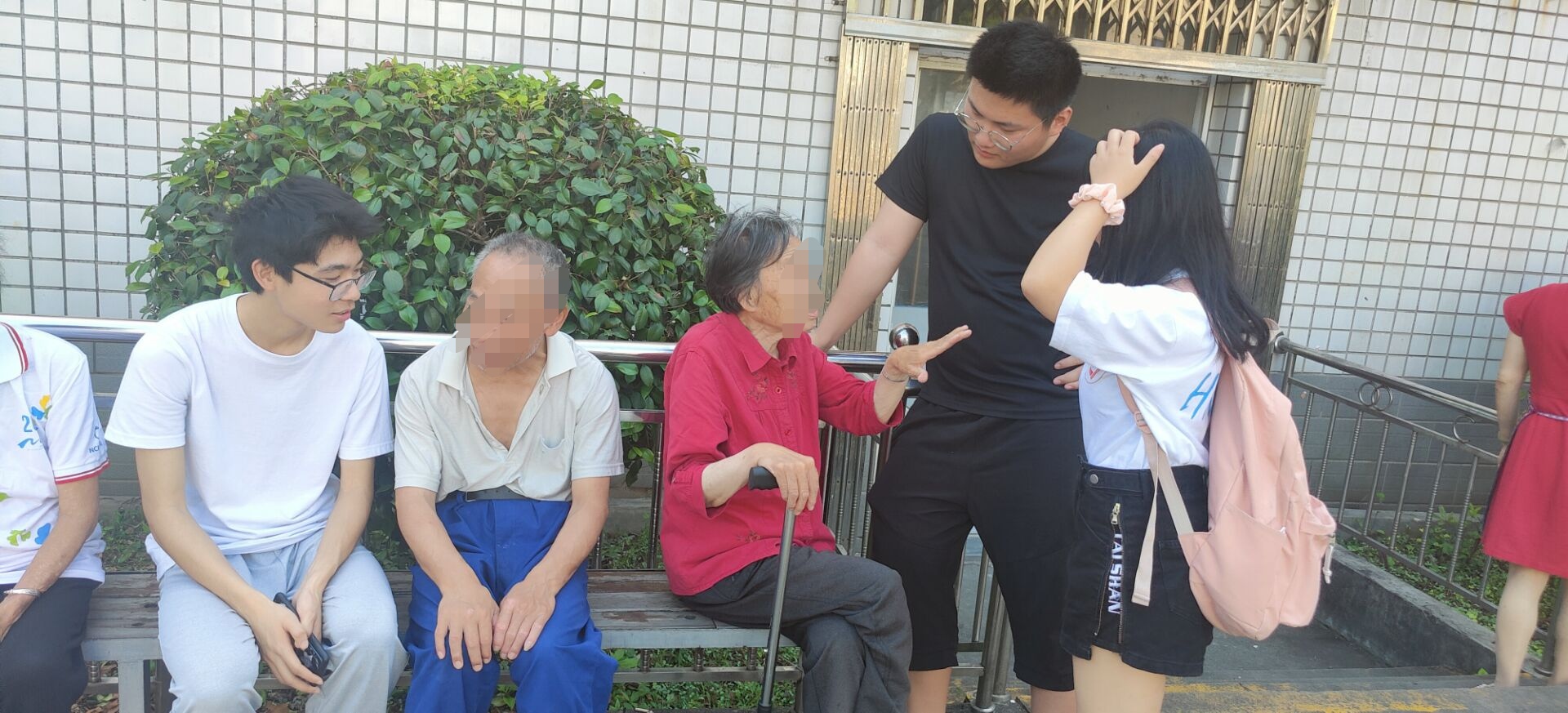  黑料不打烊