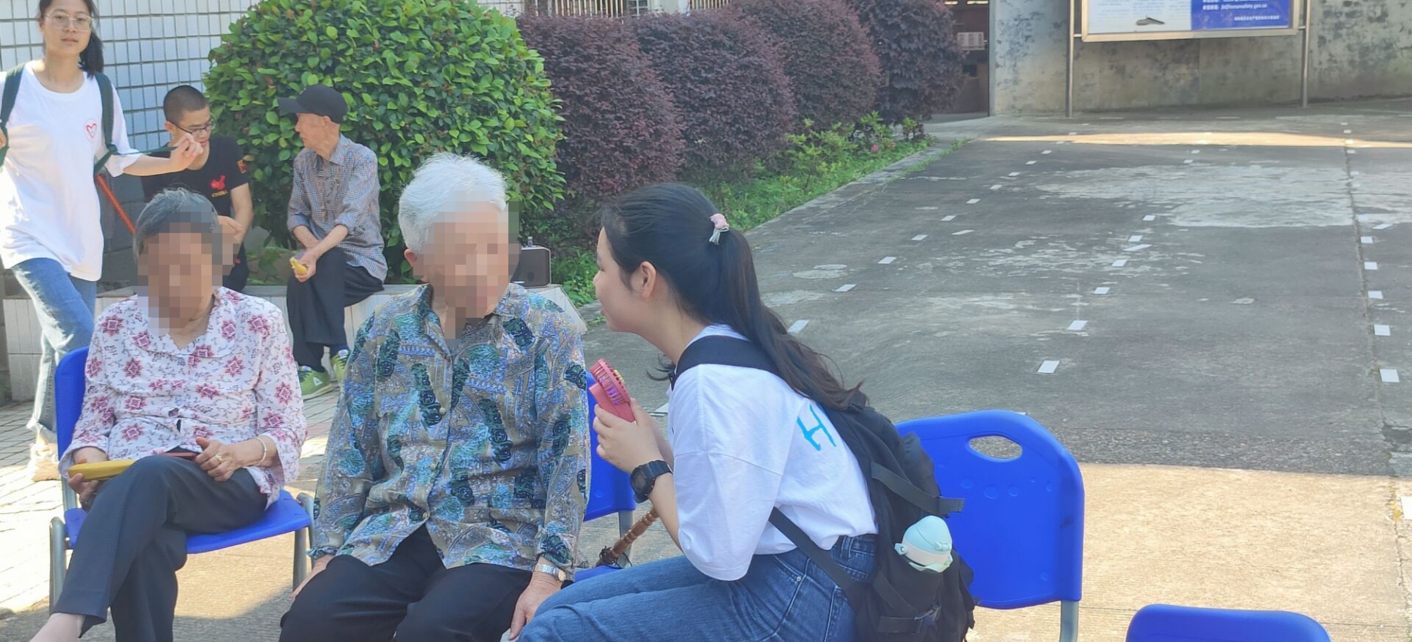  黑料不打烊