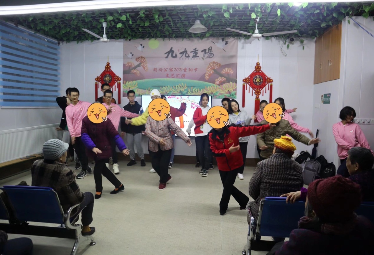  黑料不打烊