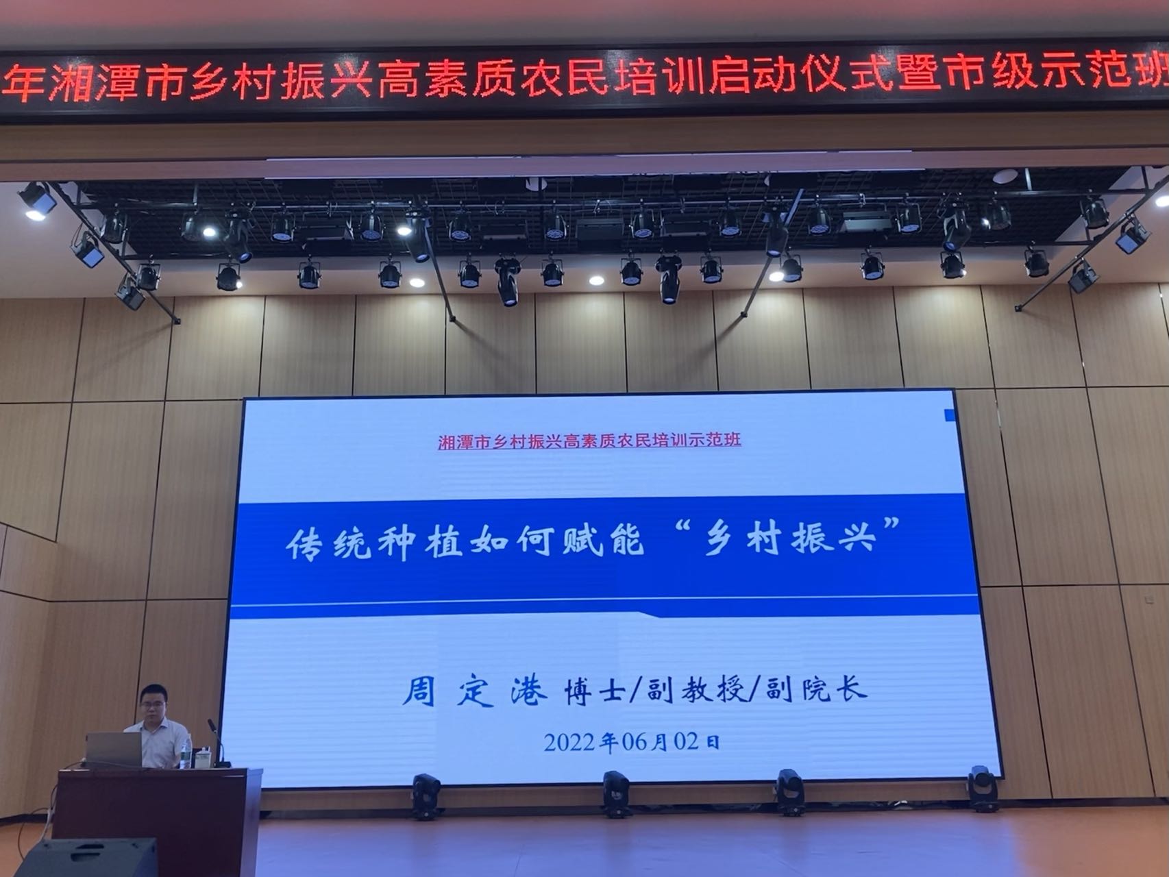  黑料不打烊