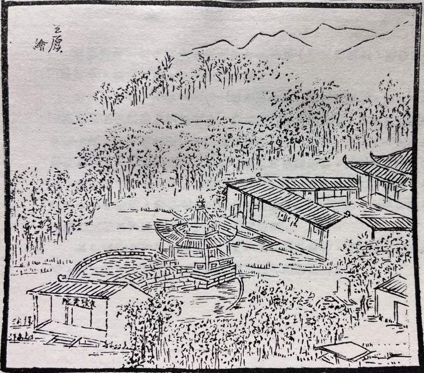  黑料不打烊