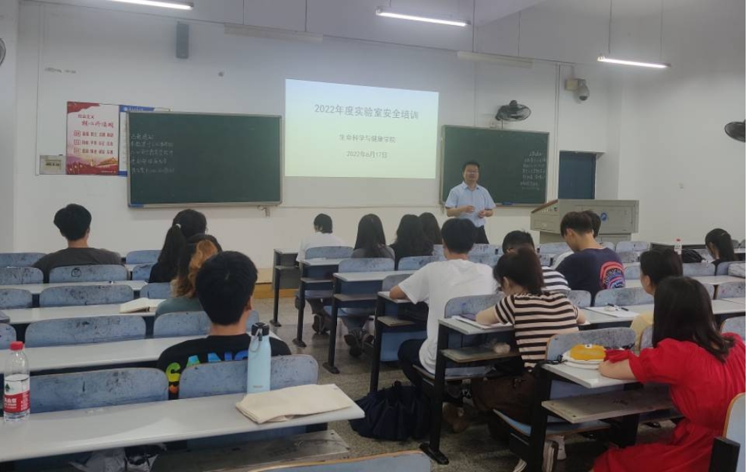 黑料不打烊