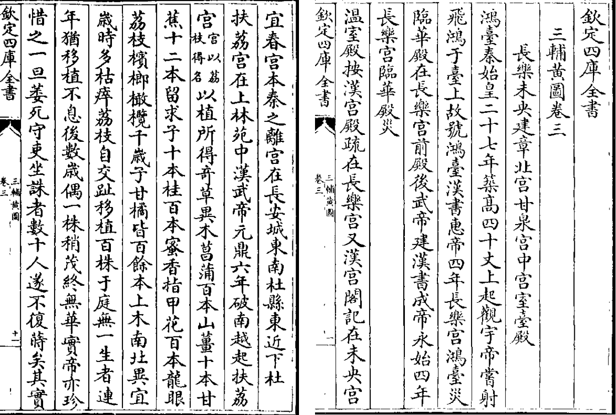  黑料不打烊