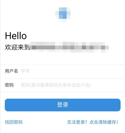  黑料不打烊