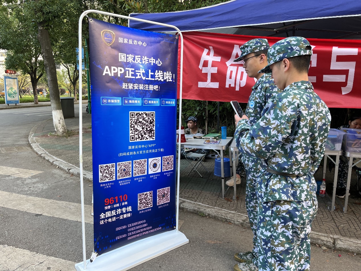  黑料不打烊