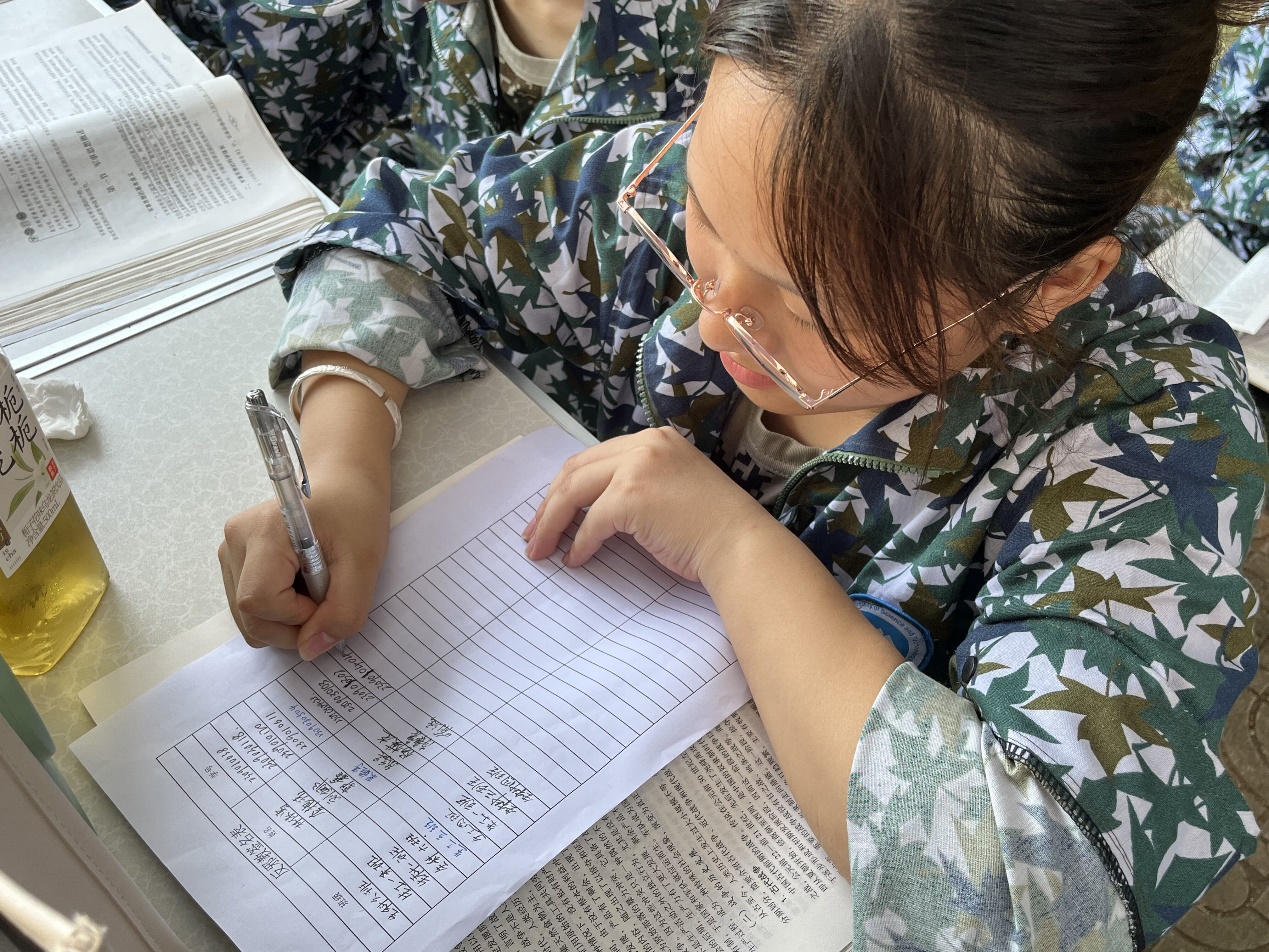  黑料不打烊