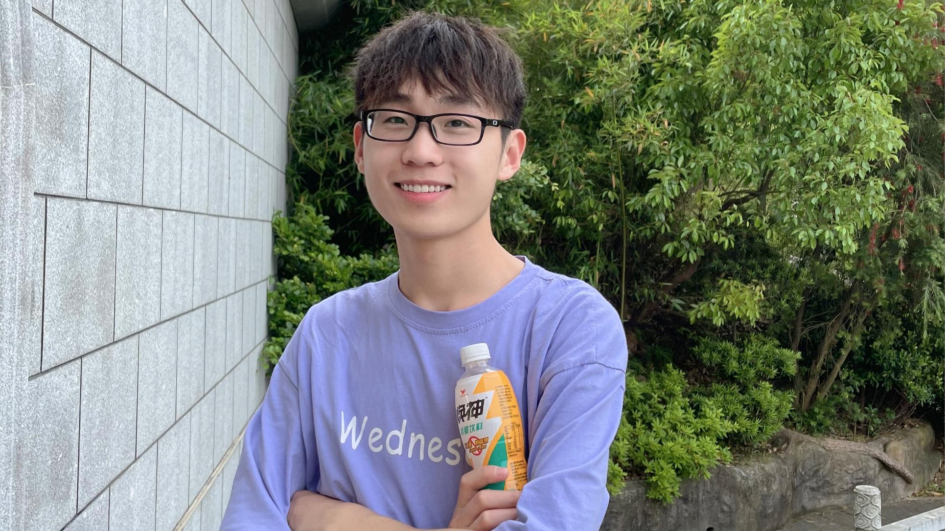  黑料不打烊