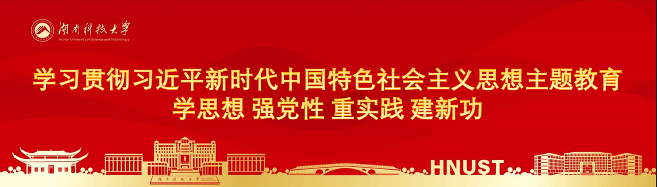  黑料不打烊