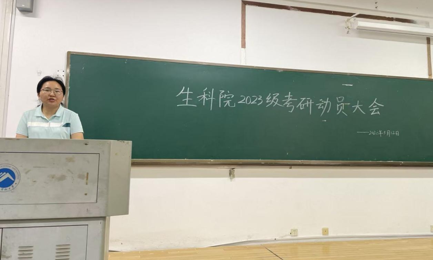  黑料不打烊