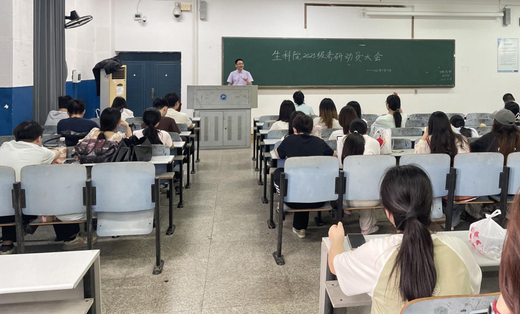 黑料不打烊