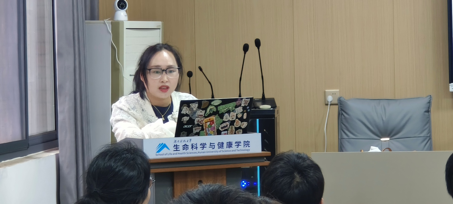  黑料不打烊