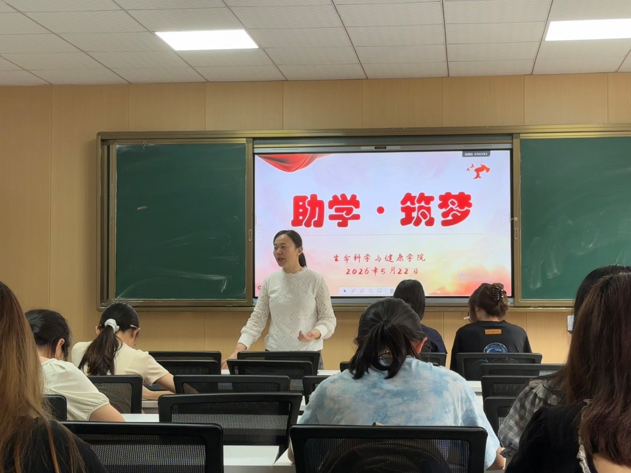 黑料不打烊