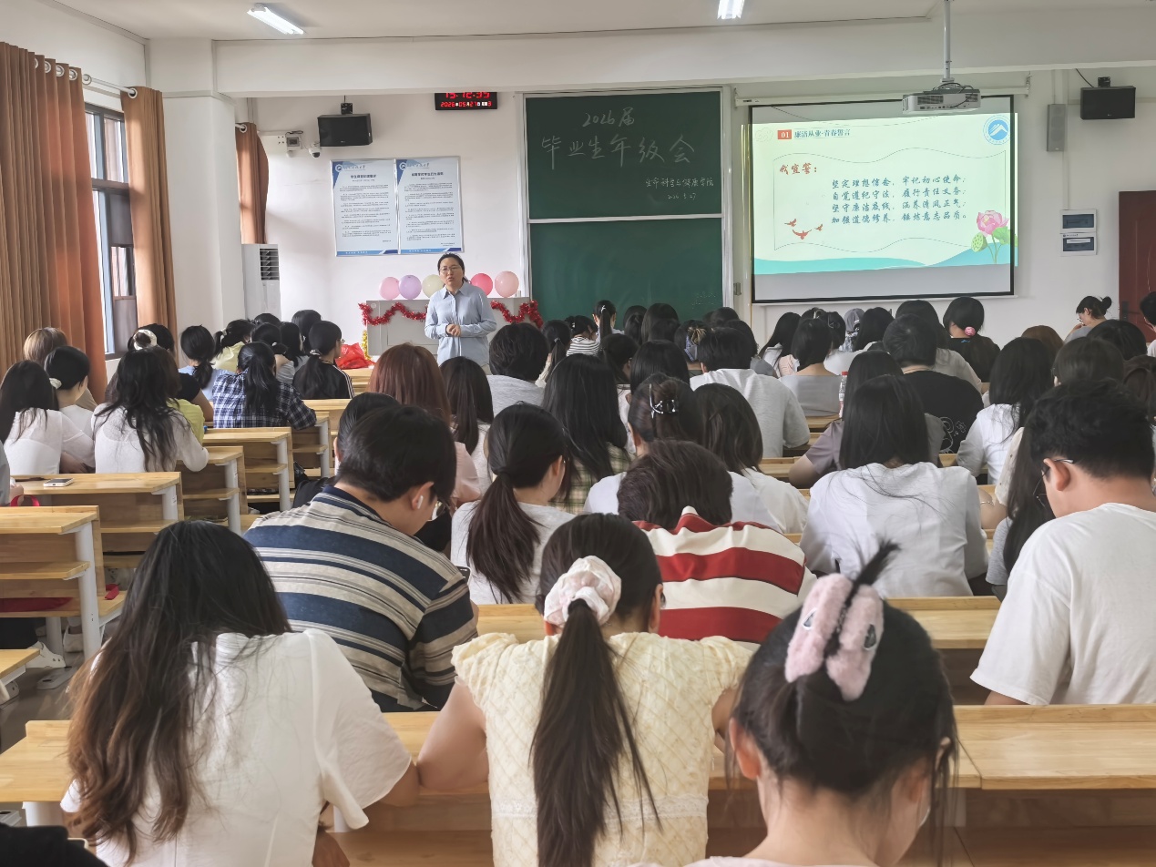  黑料不打烊