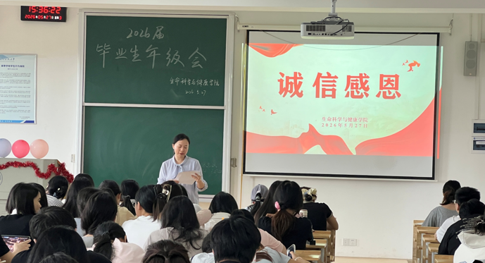  黑料不打烊