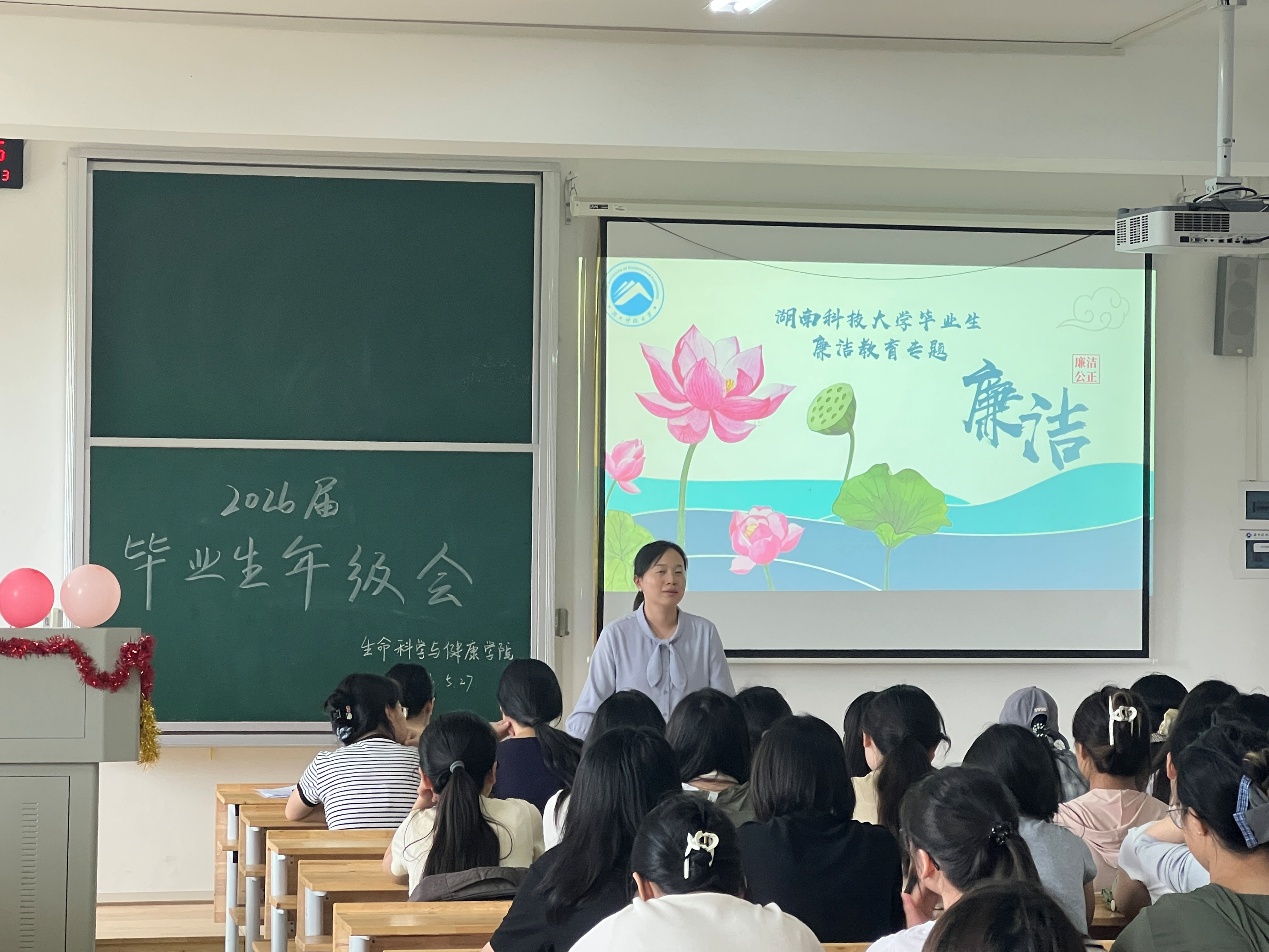  黑料不打烊