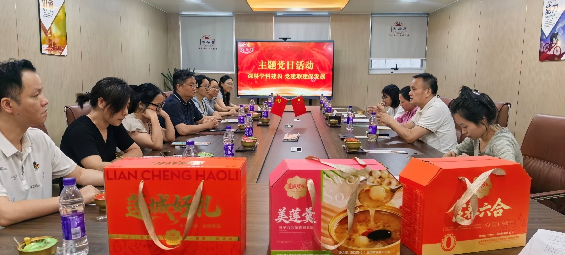  黑料不打烊