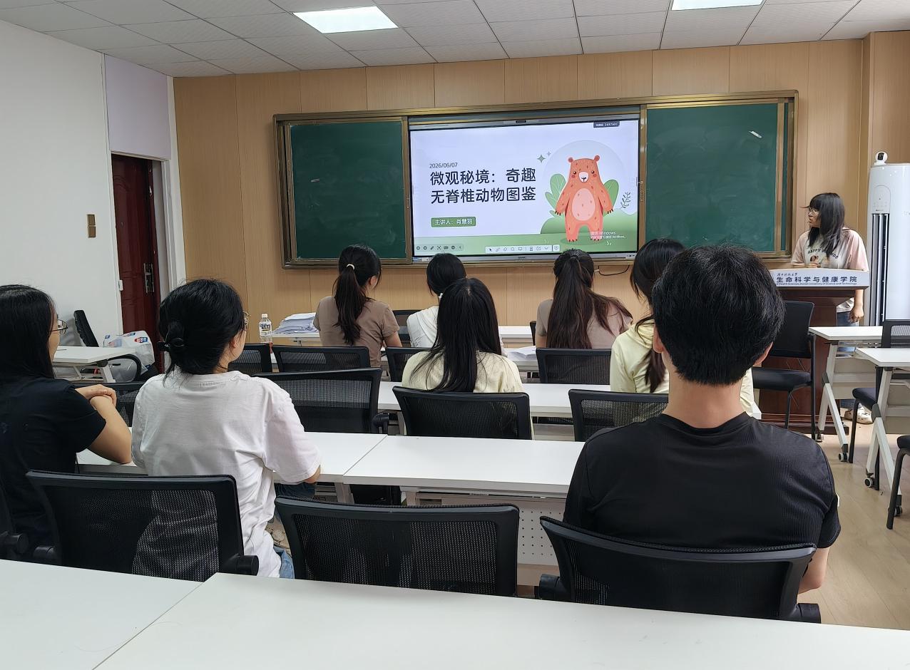 黑料不打烊
